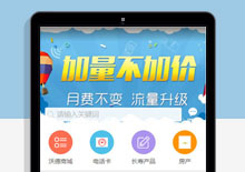 PHP全球公排自动滑落二二复制多级分销系统源码下载