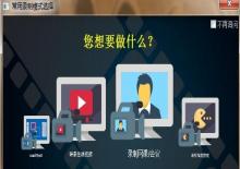 ZD Soft Screen Recorder小巧屏幕录像工具V11.5.6下载