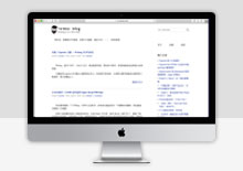 电脑端Writing为书写而生的typecho主题模板下载