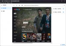 media downloader免费开源m3u8视频在线提取