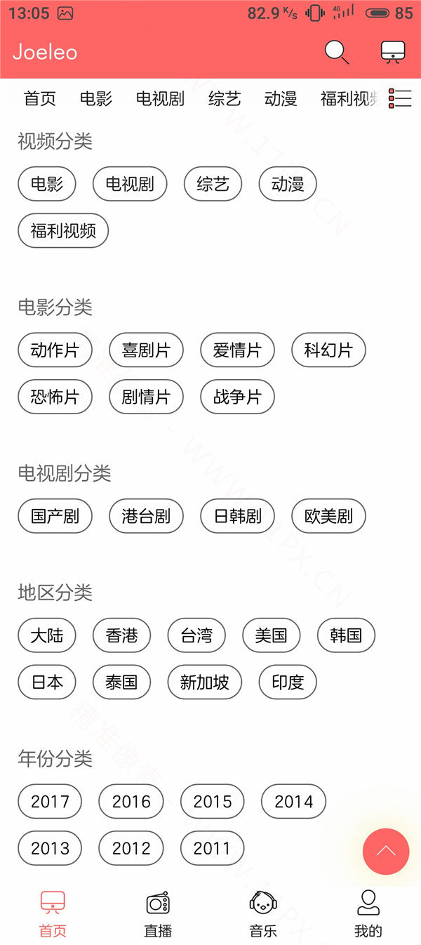 2封面页 2封面页