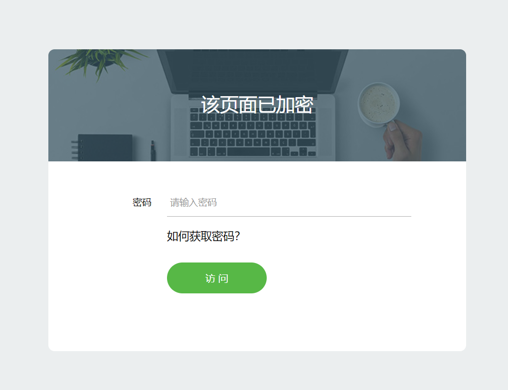 样式3 样式3
