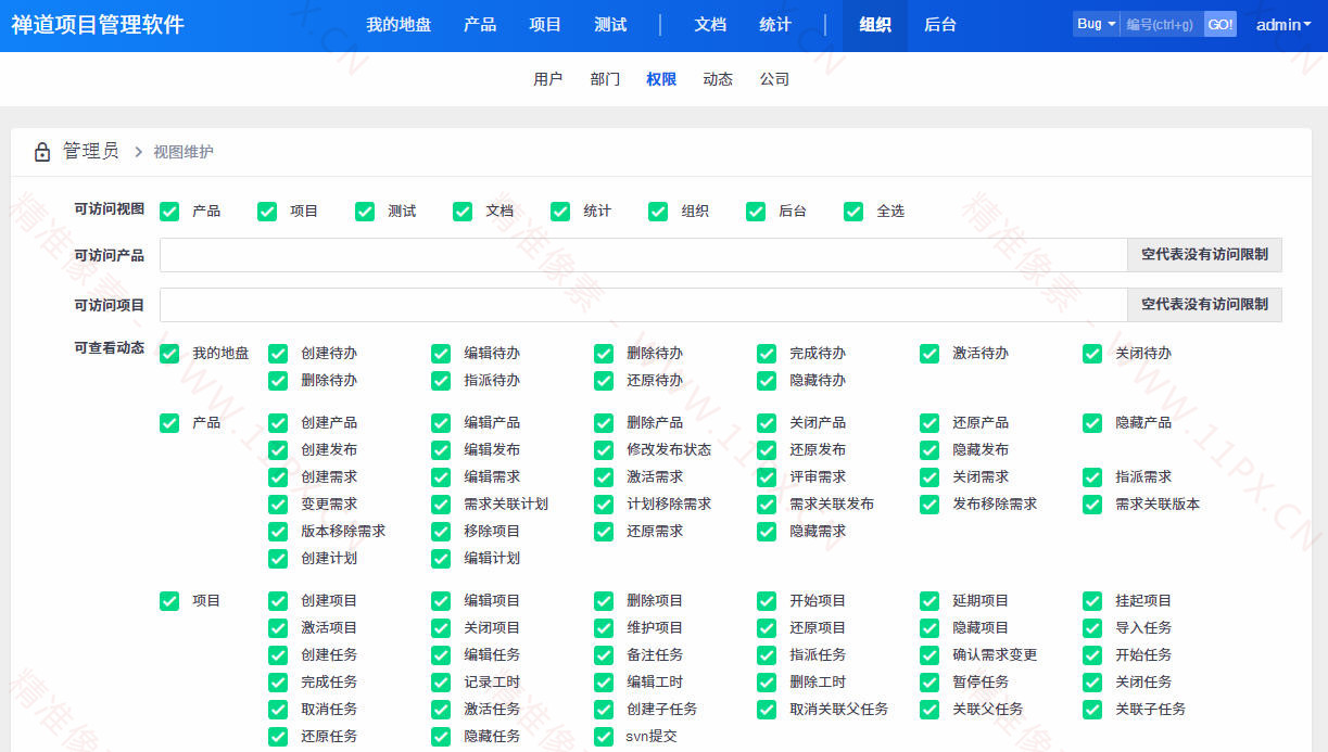 过滤功能 过滤功能