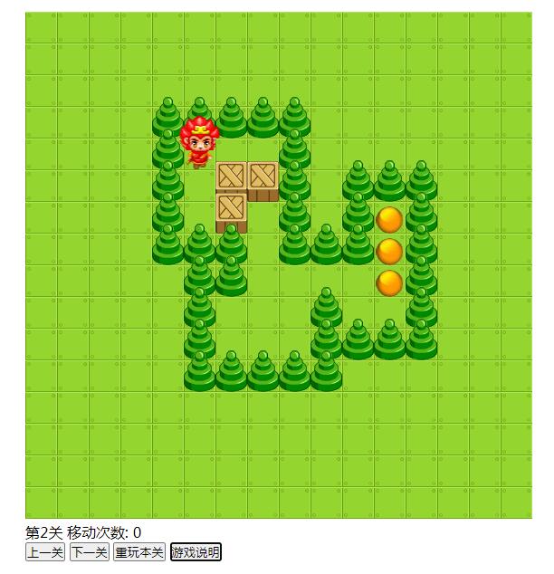 HTML5+canvas小人推箱子小游戏源码 HTML5+canvas小人推箱子小游戏源码