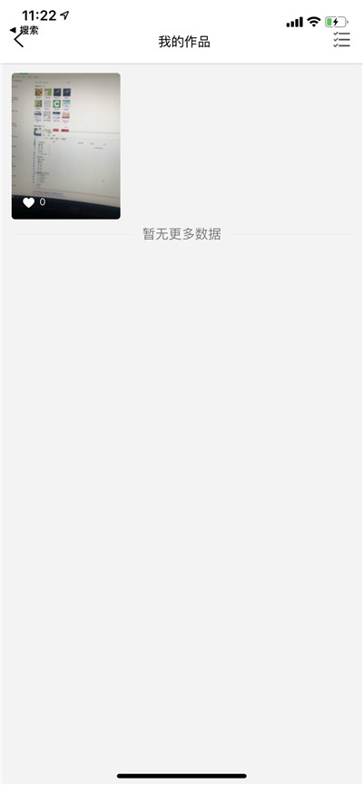 作品列表 作品列表