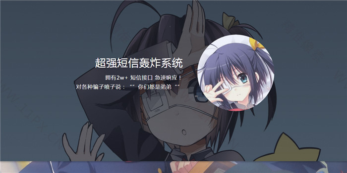 首页 首页