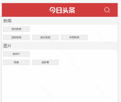 手机版-地图 手机版-地图