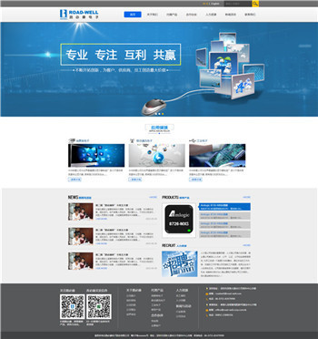 首页截图 首页截图