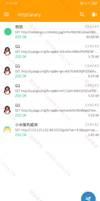 安卓抓包精灵v2.4.1去广告、去试用限制破解版 安卓抓包精灵v2.4.1去广告、去试用限制破解版
