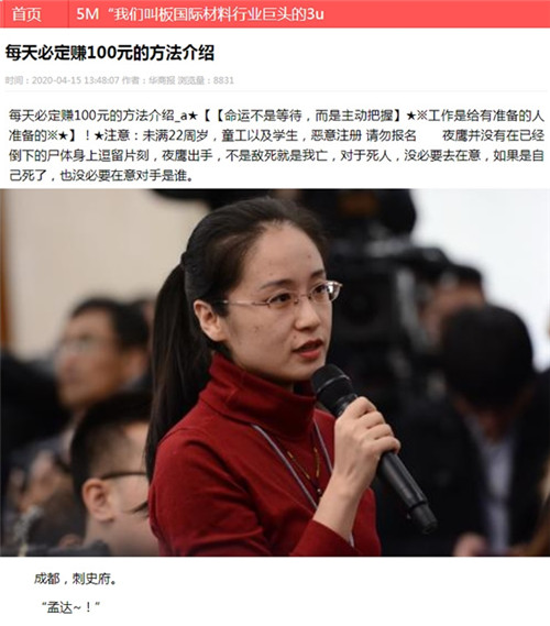 云核泛目录二开站群网站源码 自带MIP模板 云核泛目录二开站群网站源码 自带MIP模板