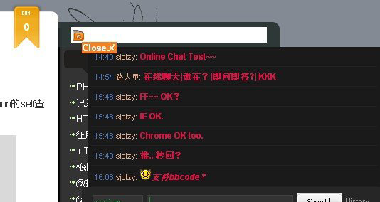 YShout一款PHP+TXT+Ajax嵌入式在线聊天室源码 YShout一款PHP+TXT+Ajax嵌入式在线聊天室源码
