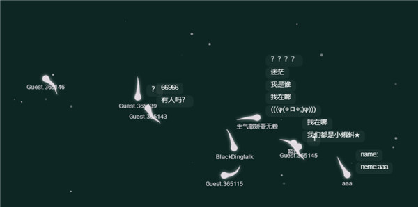 WebSocket框架小蝌蚪匿名聊天室源码 WebSocket框架小蝌蚪匿名聊天室源码