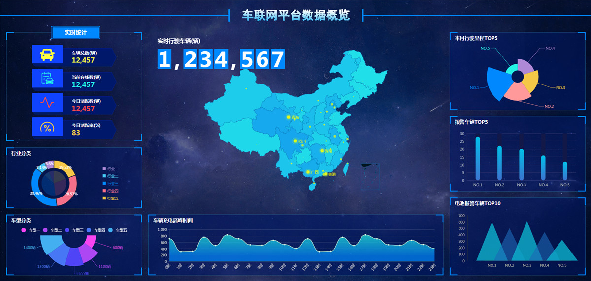 截图08 截图08