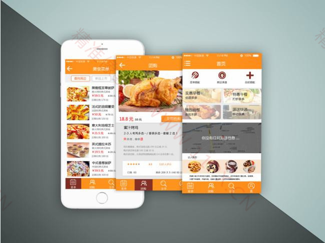 外卖送餐APP源码 外卖送餐APP源码