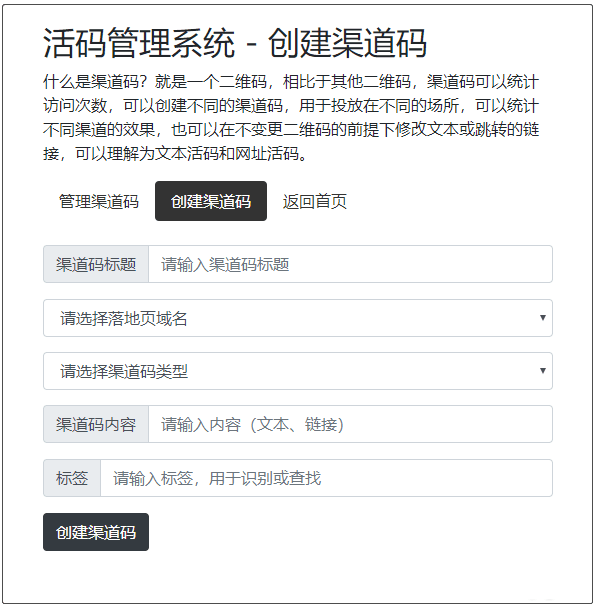 截图3 截图3
