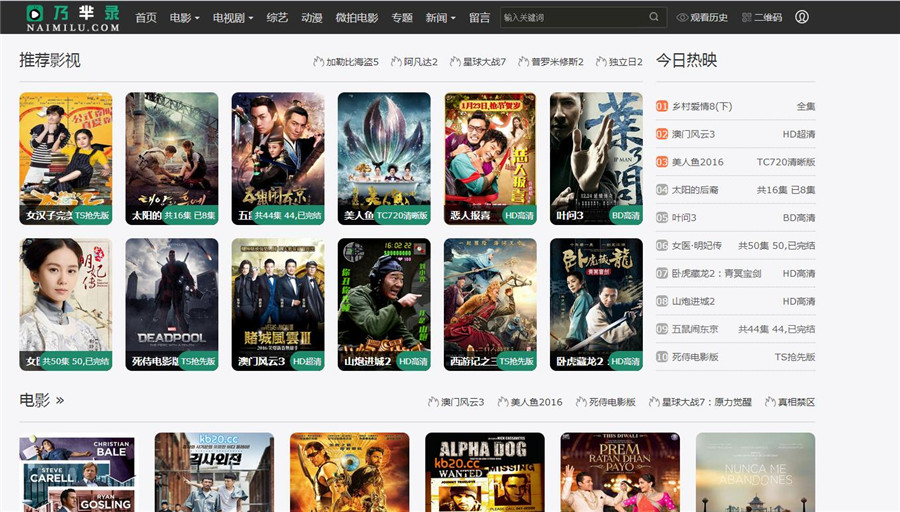 截图1 截图1