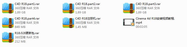 Cinema 4d R18安装包+注册机+安装教程+R18.028更新包 Cinema 4d R18安装包+注册机+安装教程+R18.028更新包