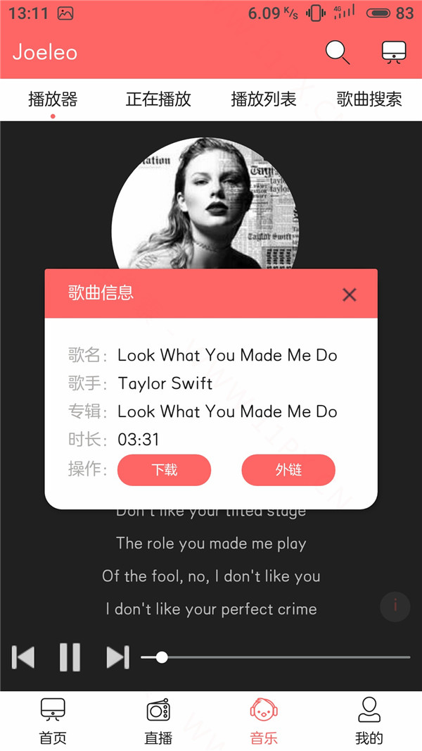7音乐信息页 7音乐信息页
