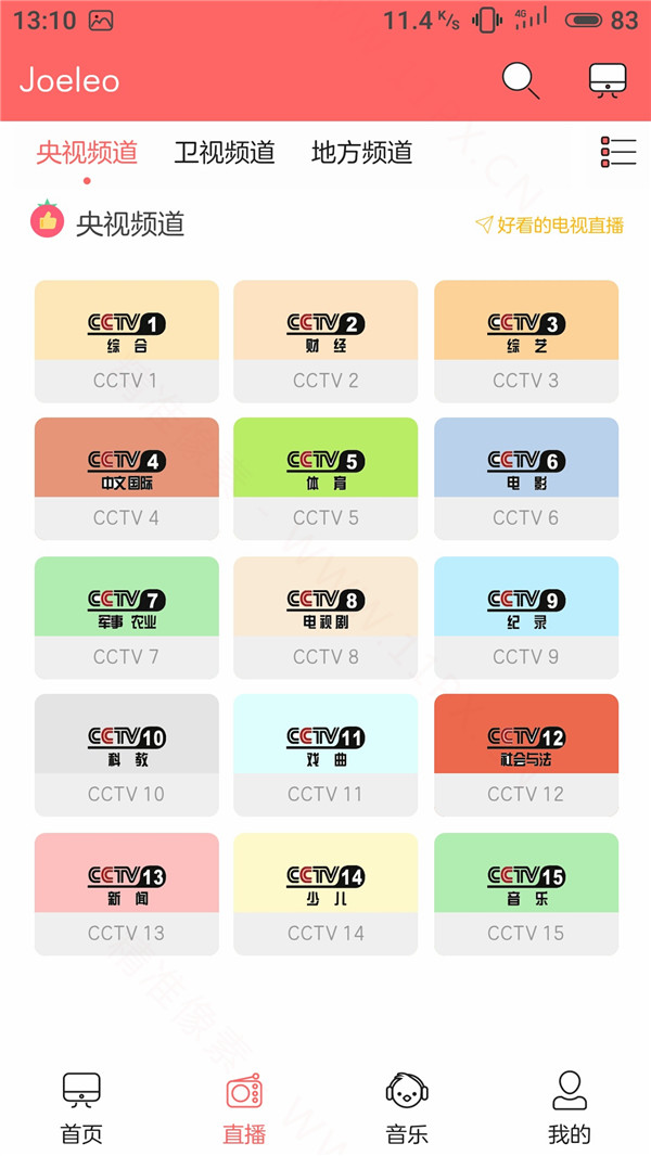 5电视直播页 5电视直播页