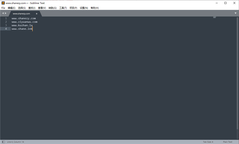 SublimeText4.0.4090汉化破解版 SublimeText4.0.4090汉化破解版