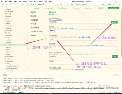 PHP爱玲影视APP源码 前端+后端无限制 可接苹果CMS PHP爱玲影视APP源码 前端+后端无限制 可接苹果CMS