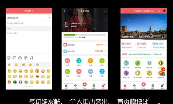 网站模板演示 网站模板演示