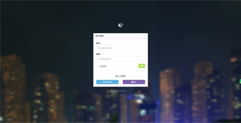 PHP追梦云易支付源码免授权 PHP追梦云易支付源码免授权