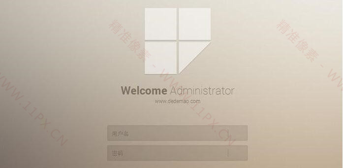 仿win7风格织梦后台登录模板