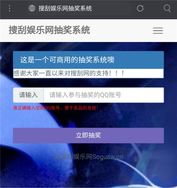 前台界面 前台界面