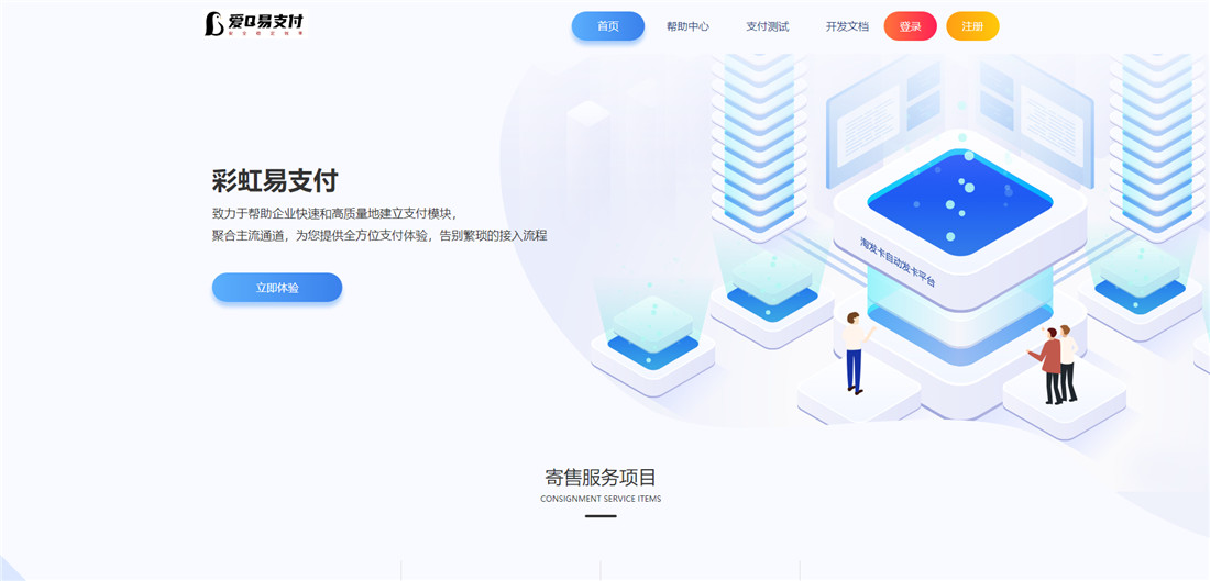 模板截图 模板截图