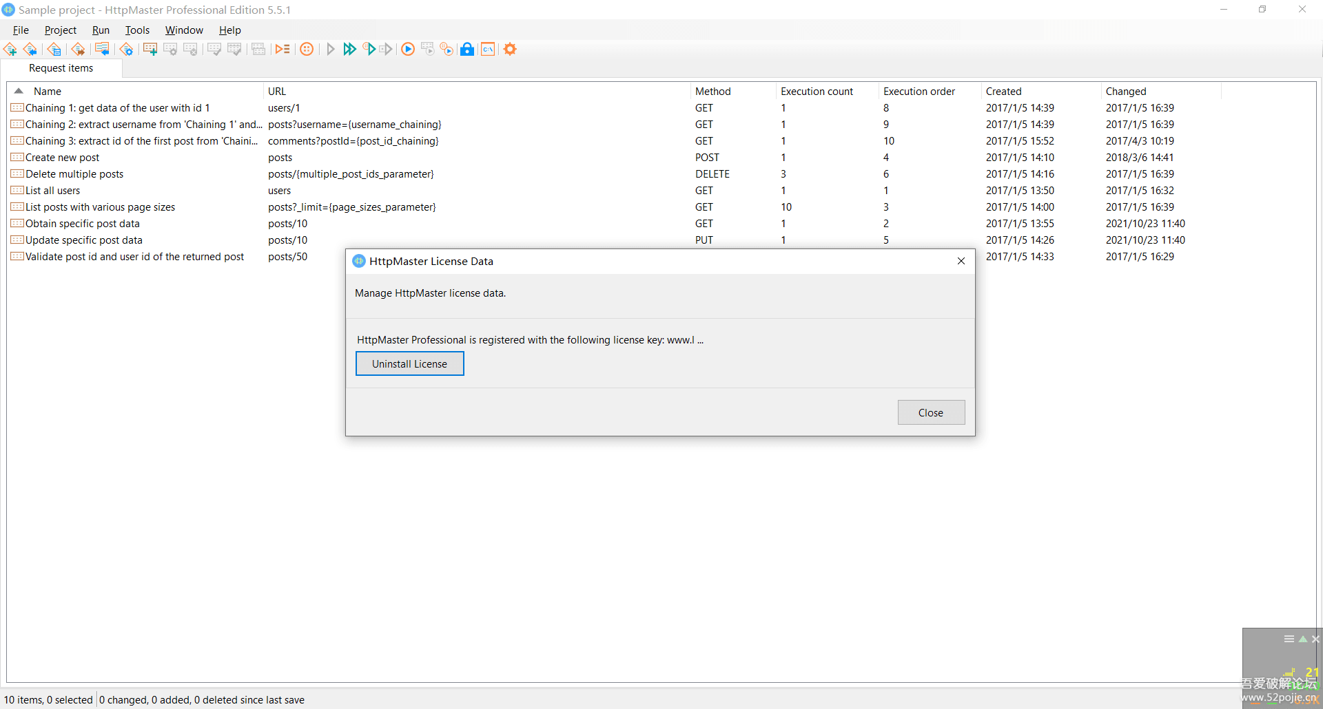 HttpMaster Professional开发测试工具5.5.1 HttpMaster Professional开发测试工具5.5.1