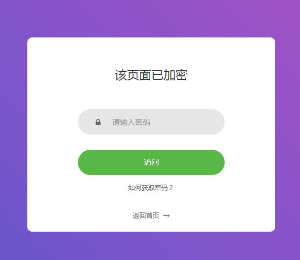 样式4 样式4