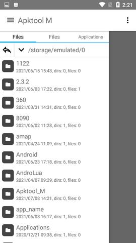 Apktool M v2.4.0-230821安卓APK反编译工具 Apktool M v2.4.0-230821安卓APK反编译工具