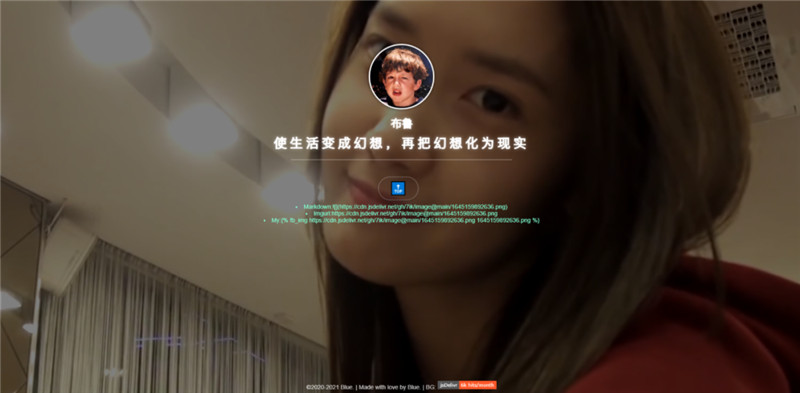 GitHub+jsdelivr快速稳定高效免费图床源码 GitHub+jsdelivr快速稳定高效免费图床源码