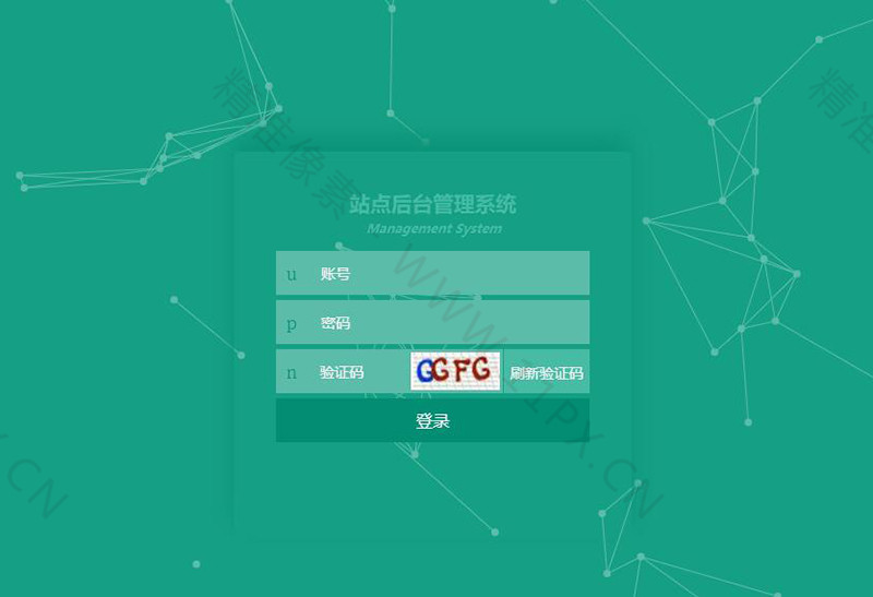 登录 登录