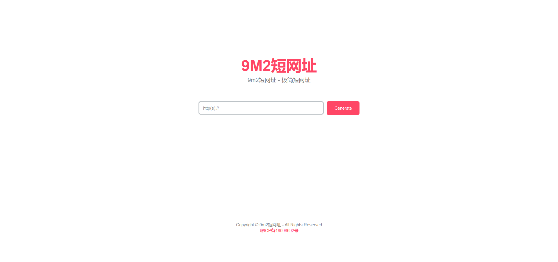 首页截图 首页截图