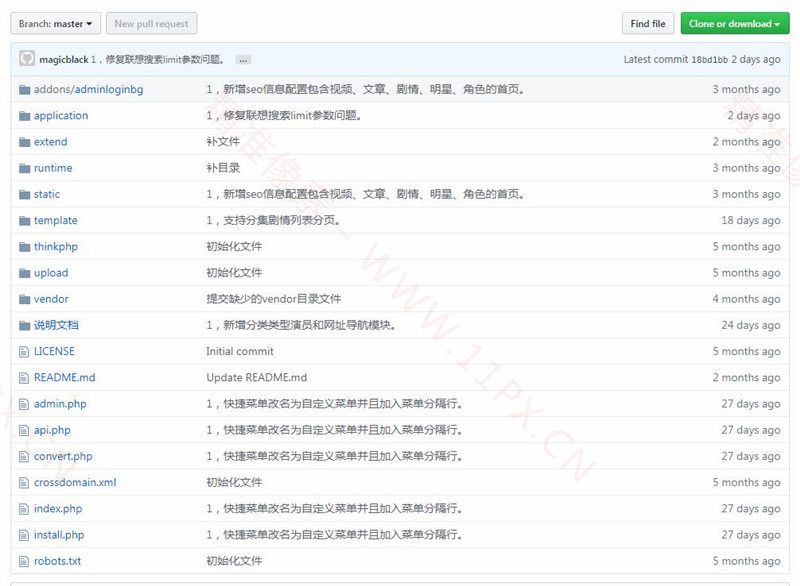 苹果CMS V10 maccms10官方原版GitHub下载地址 苹果CMS V10 maccms10官方原版GitHub下载地址