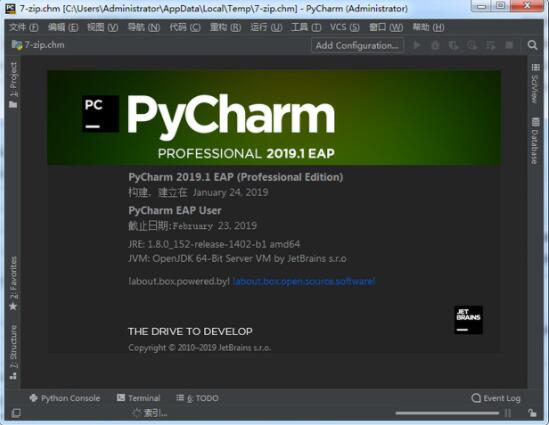 PyCharm 2020.1 汉化便携增强版 PyCharm 2020.1 汉化便携增强版