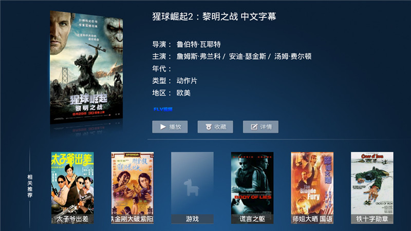 7截图 7截图