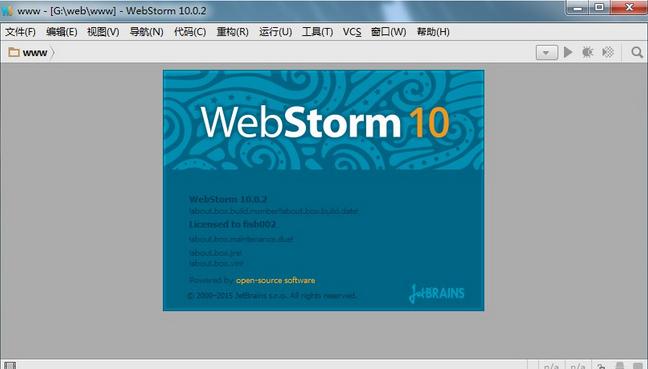WebStorm V10.0.3汉化安装包+注册机 WebStorm V10.0.3汉化安装包+注册机