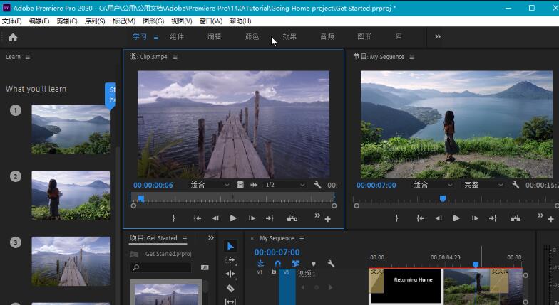 Adobe Premiere PRO 2020 v14.3.2 特别版下载 Adobe Premiere PRO 2020 v14.3.2 特别版下载