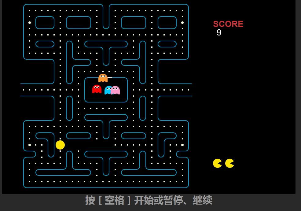 canvas+js吃豆人小游戏源码 canvas+js吃豆人小游戏源码