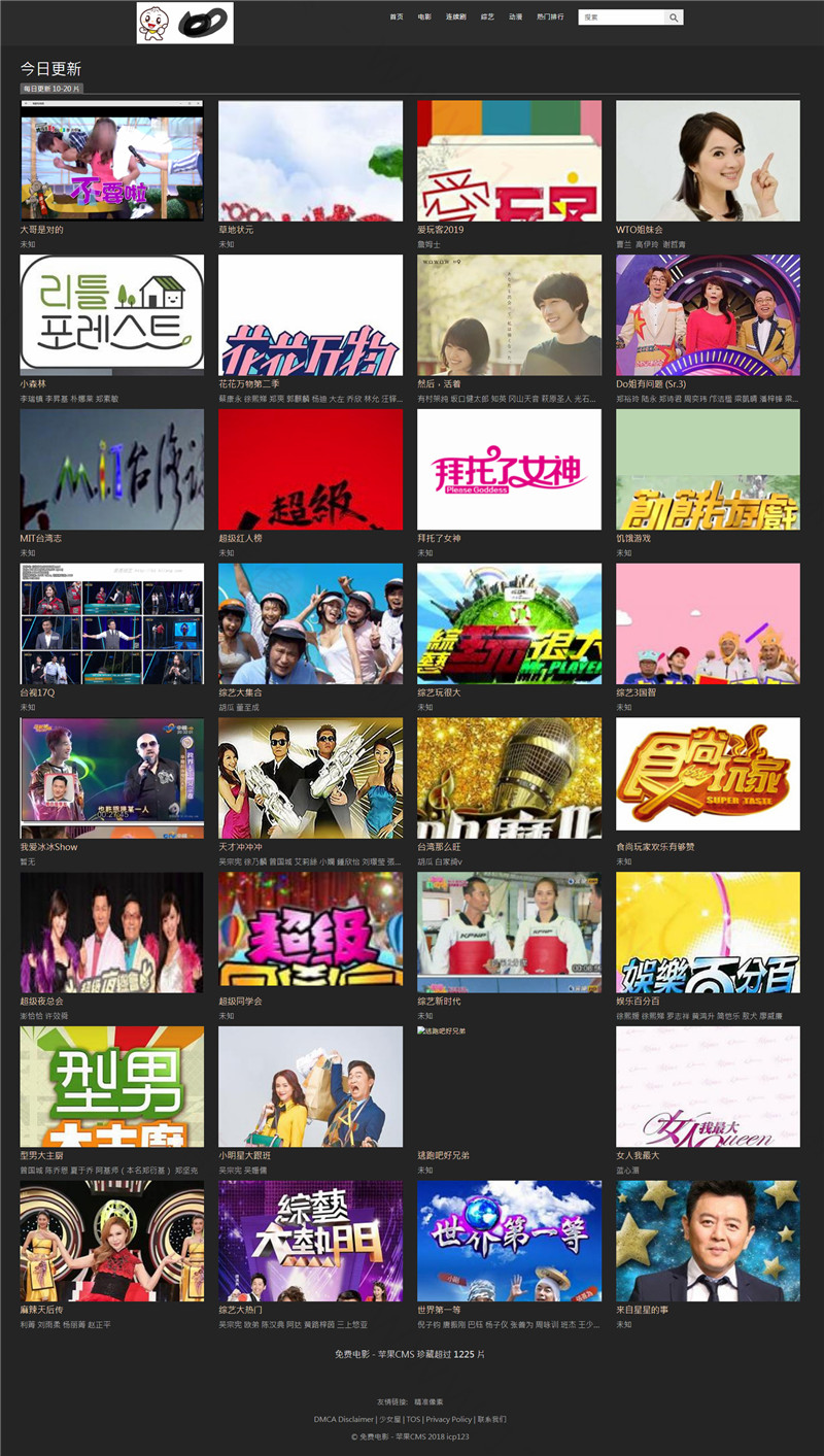 首页 首页