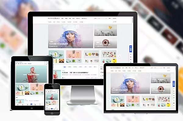 柒比贰B2 Pro 5.2.0开心版WordPress主题模板 柒比贰B2 Pro 5.2.0开心版WordPress主题模板