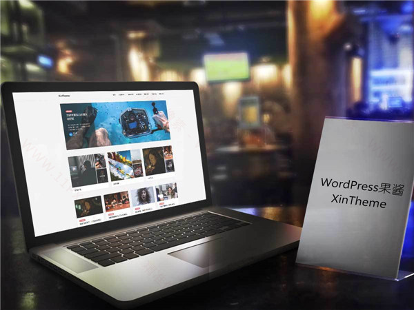 WordPress博客Autumn主题模板 WordPress博客Autumn主题模板