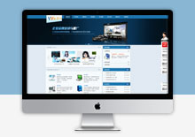电脑端蓝色网络设计工作室类免费企业织梦CMS模板下载