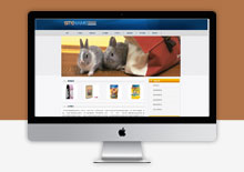 电脑端织梦DEDECMS宠物展览平台销售网站模