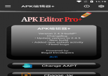 APK Editor Pro+编辑器v2.4.3下载下载