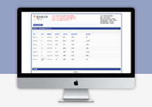 电脑端HTML域名在线售卖单页网站模板