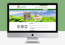 电脑端绿色农业食品农产品企业网页模板